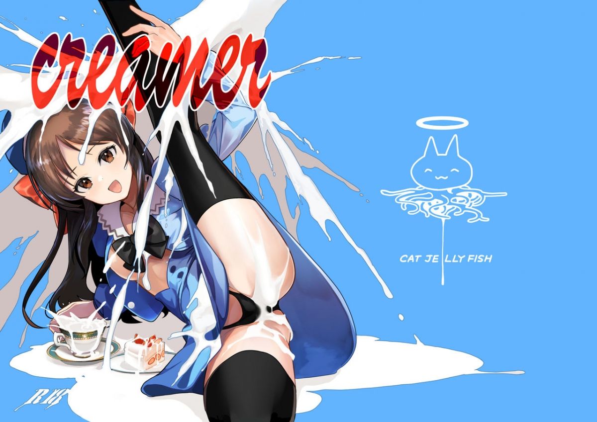 đọc truyện Creamer Oneshot ảnh 2 tại Giả Dược