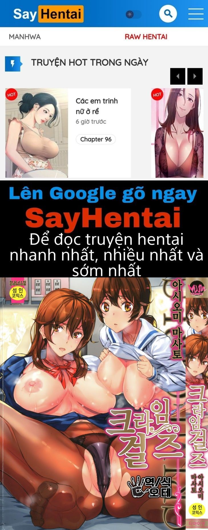 đọc truyện Crime Girls Chương 1 ảnh 1 tại Giả Dược