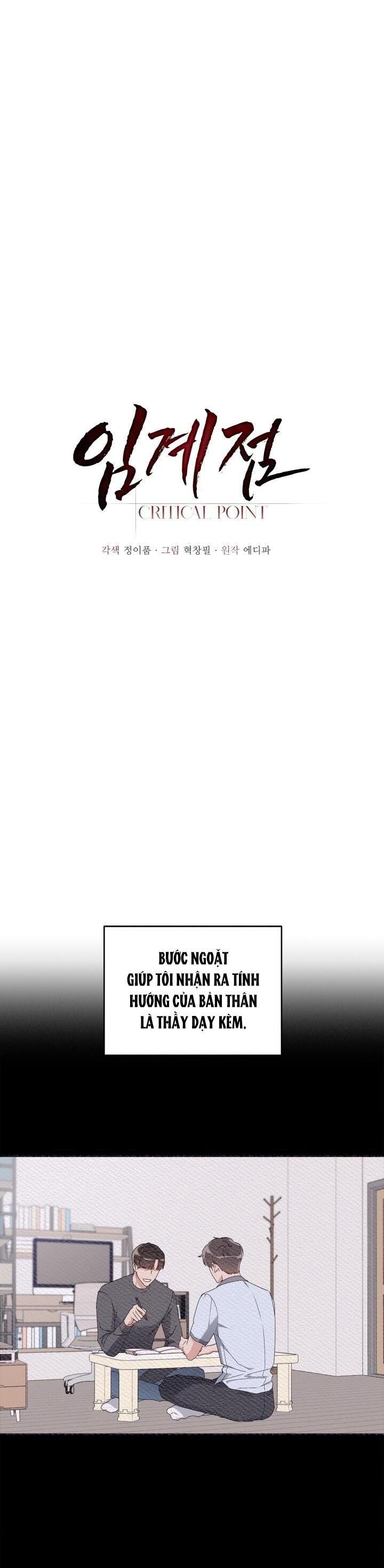 đọc truyện Critical Point Chương 1 ảnh 8 tại Thiên Thai Truyện