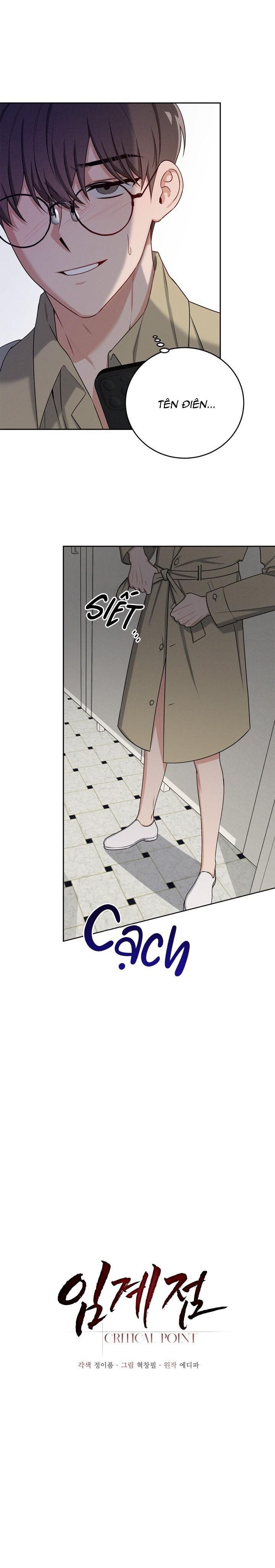 đọc truyện Critical Point Chương 17 ảnh 4 tại Thiên Thai Truyện