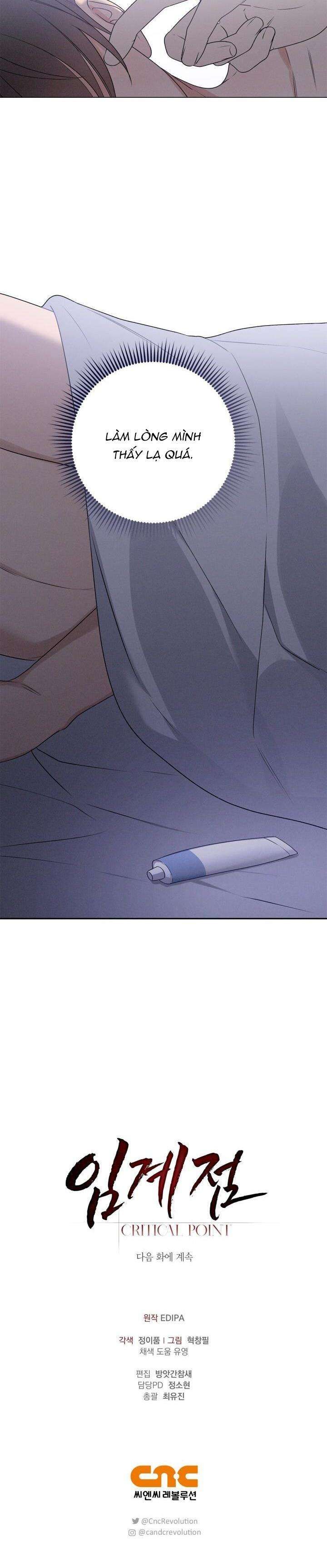 đọc truyện Critical Point Chương 23 ảnh 25 tại Thiên Thai Truyện