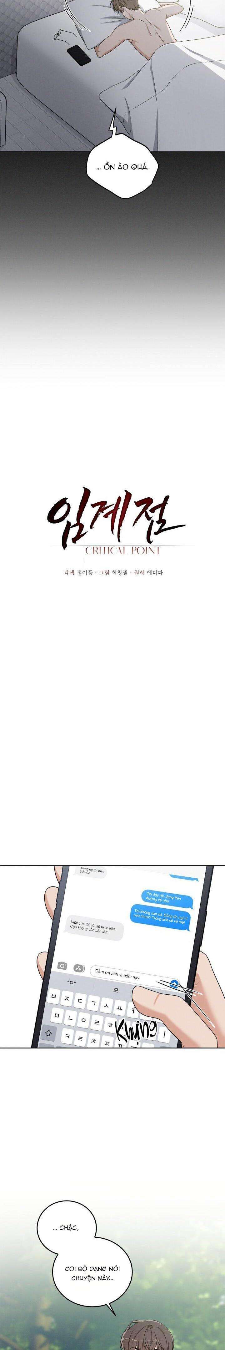 đọc truyện Critical Point Chương 24 ảnh 3 tại Thiên Thai Truyện