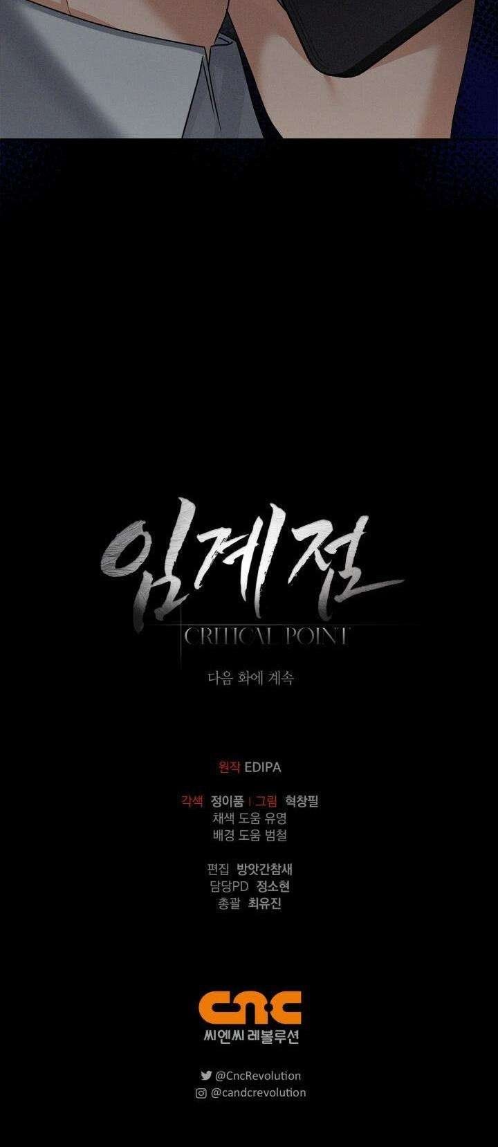 đọc truyện Critical Point Chương 24 ảnh 29 tại Thiên Thai Truyện