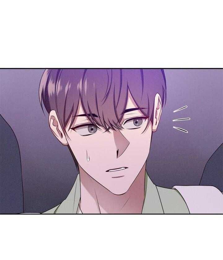 đọc truyện Critical Point Chương 34 ảnh 21 tại Thiên Thai Truyện