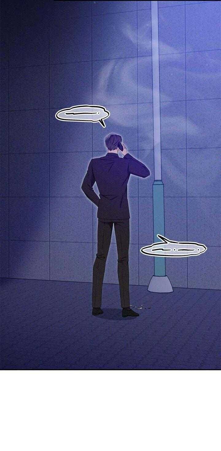 đọc truyện Critical Point Chương 36 ảnh 15 tại Thiên Thai Truyện