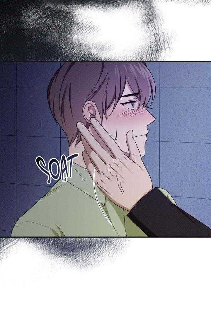 đọc truyện Critical Point Chương 36 ảnh 23 tại Thiên Thai Truyện