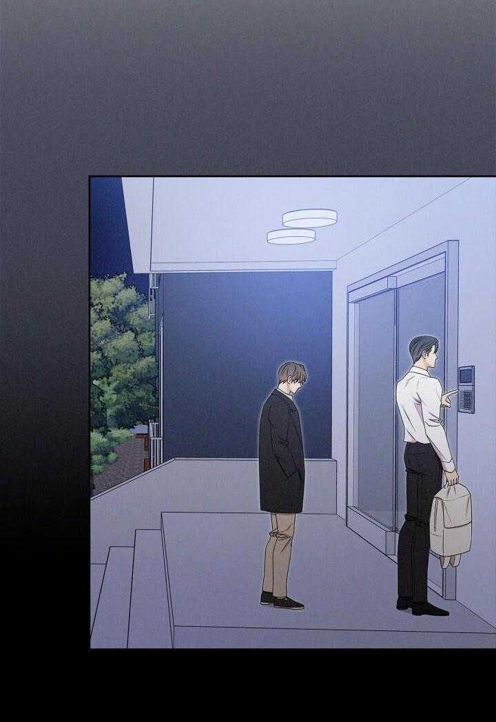 đọc truyện Critical Point Chương 37 ảnh 33 tại Thiên Thai Truyện