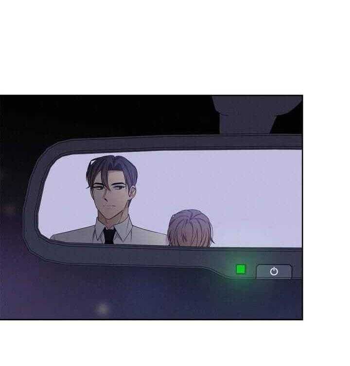 đọc truyện Critical Point Chương 37 ảnh 6 tại Thiên Thai Truyện