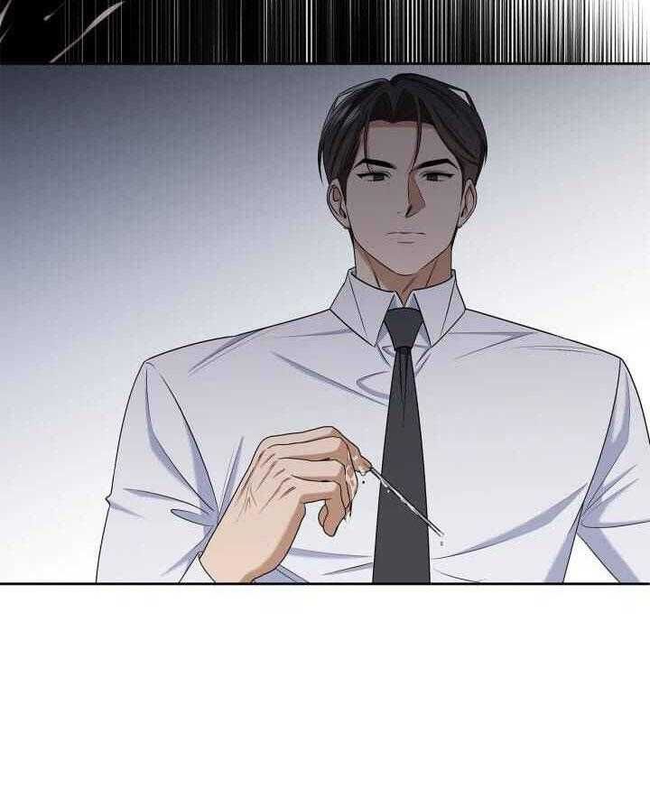 đọc truyện Critical Point Chương 39 ảnh 30 tại Thiên Thai Truyện