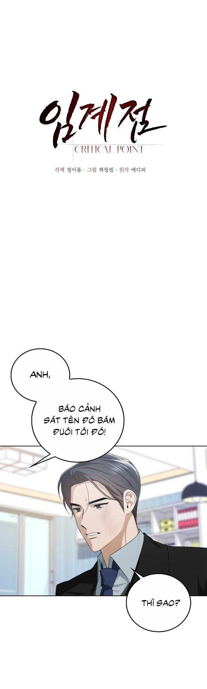 đọc truyện Critical Point Chương 42 ảnh 5 tại Thiên Thai Truyện