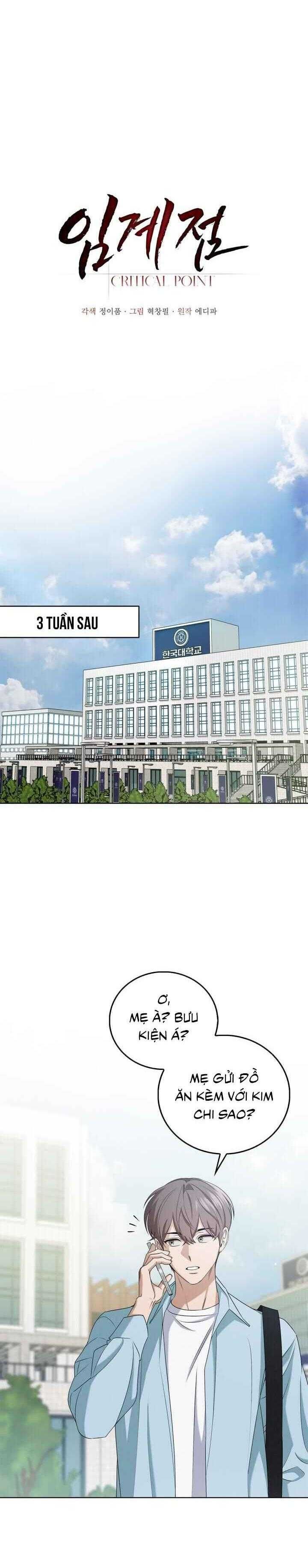 đọc truyện Critical Point Chương 43 ảnh 11 tại Thiên Thai Truyện