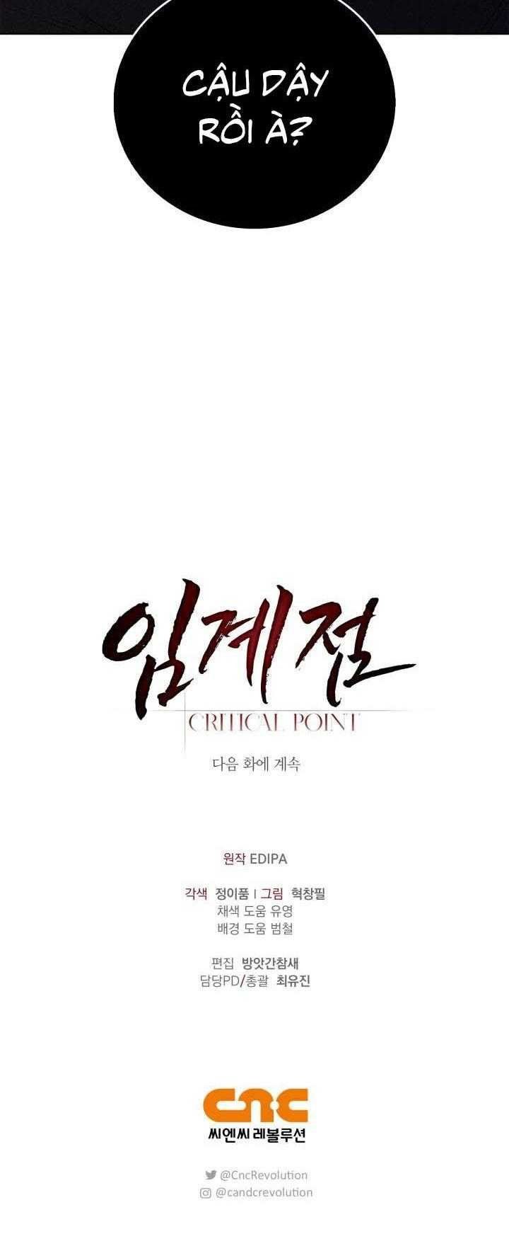 đọc truyện Critical Point Chương 44 ảnh 30 tại Thiên Thai Truyện