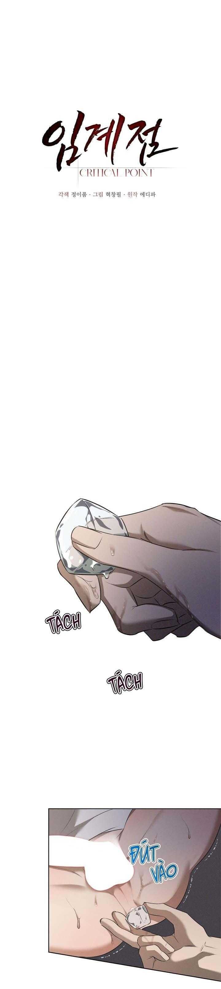 đọc truyện Critical Point Chương 45 ảnh 8 tại Thiên Thai Truyện