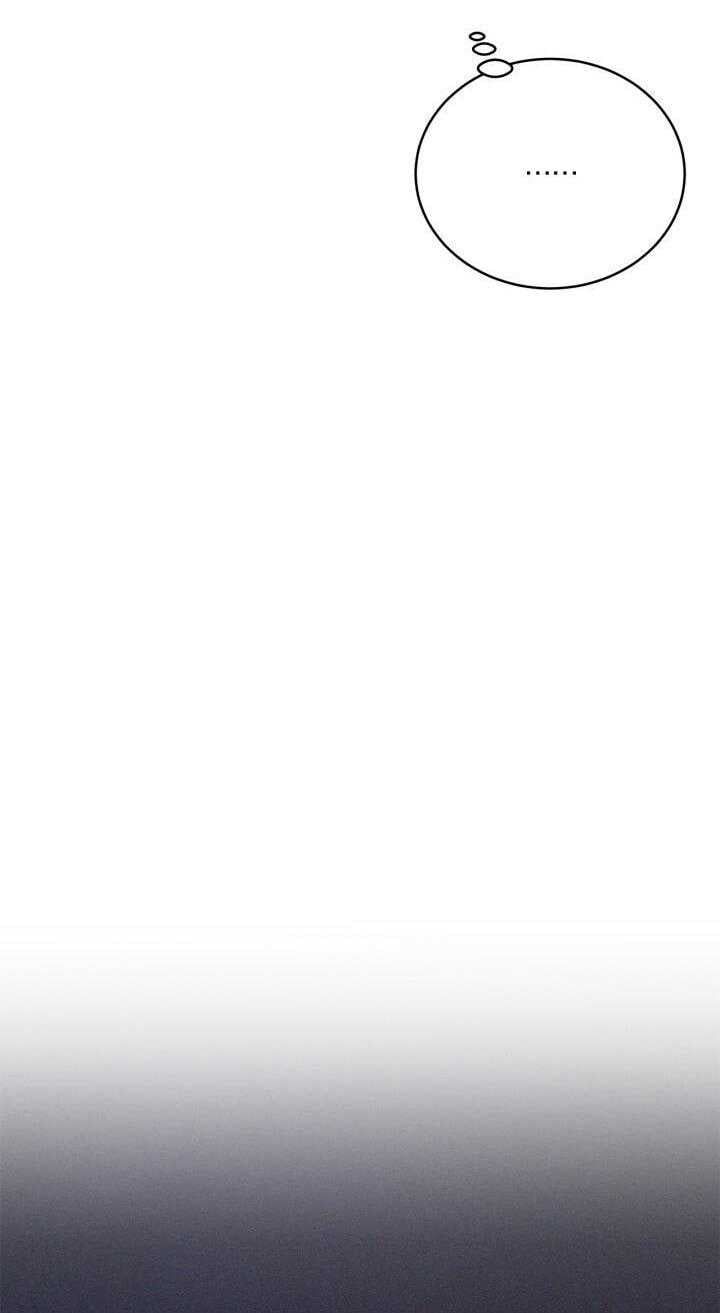 đọc truyện Critical Point Chương 49 ảnh 58 tại Thiên Thai Truyện