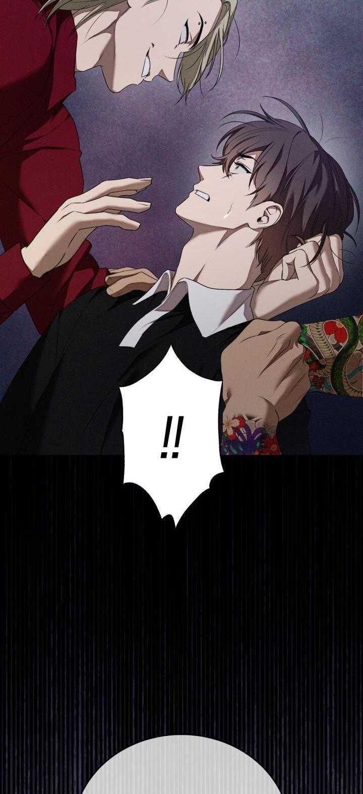 đọc truyện Critical Point Chương 53 ảnh 57 tại Thiên Thai Truyện