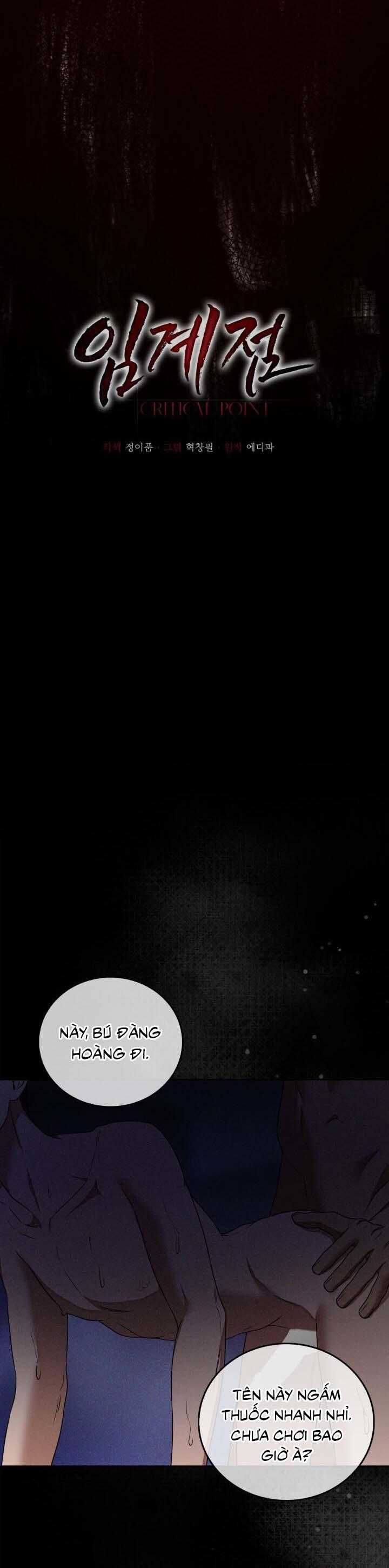 đọc truyện Critical Point Chương 54 ảnh 6 tại Thiên Thai Truyện