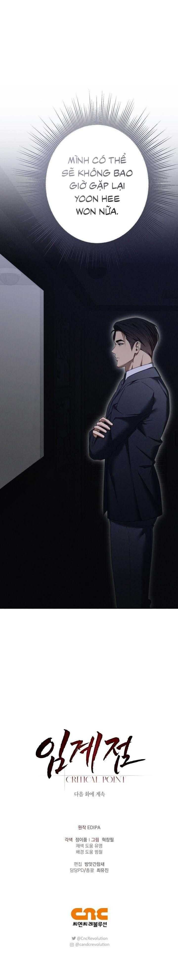 đọc truyện Critical Point Chương 55 ảnh 35 tại Thiên Thai Truyện