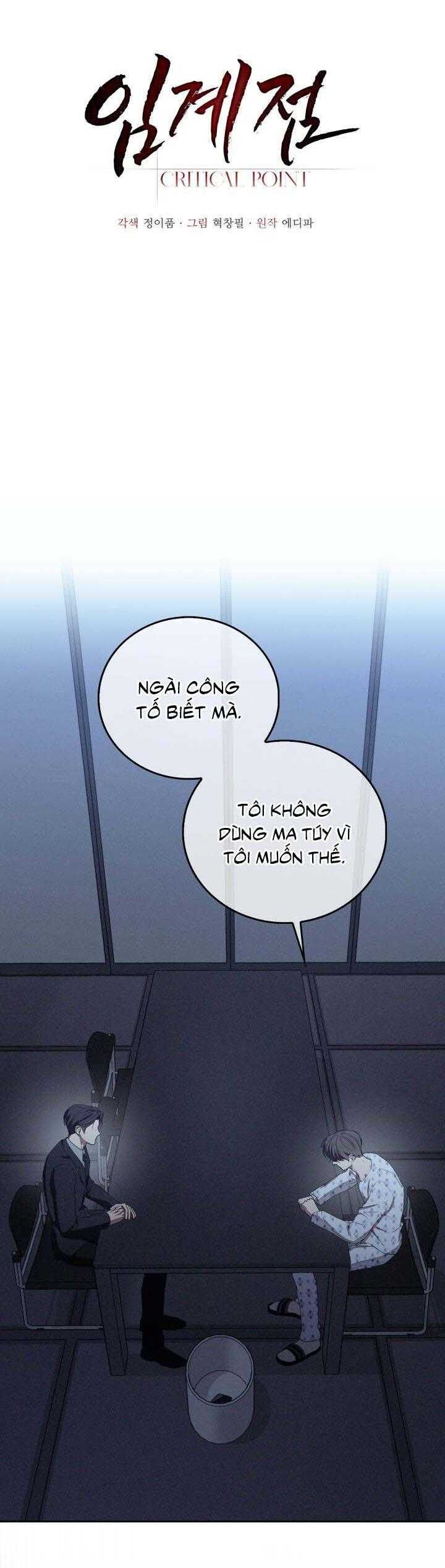 đọc truyện Critical Point Chương 57 ảnh 11 tại Thiên Thai Truyện