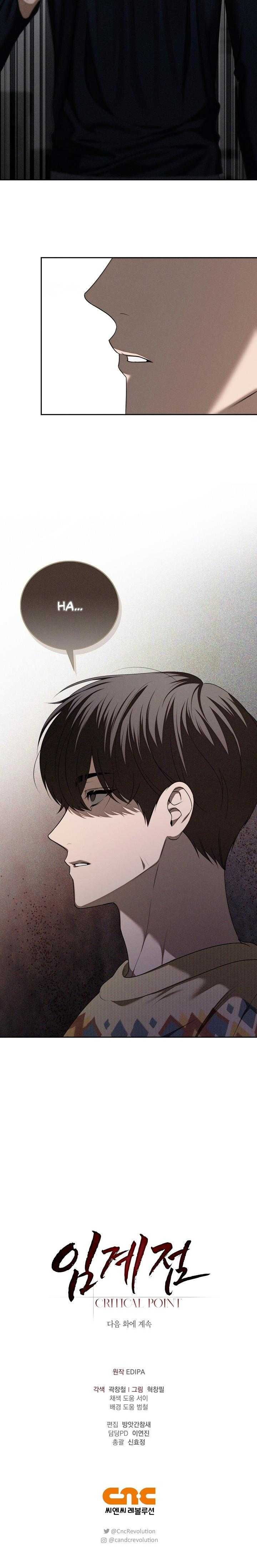 đọc truyện Critical Point Chương 63 ảnh 26 tại Thiên Thai Truyện