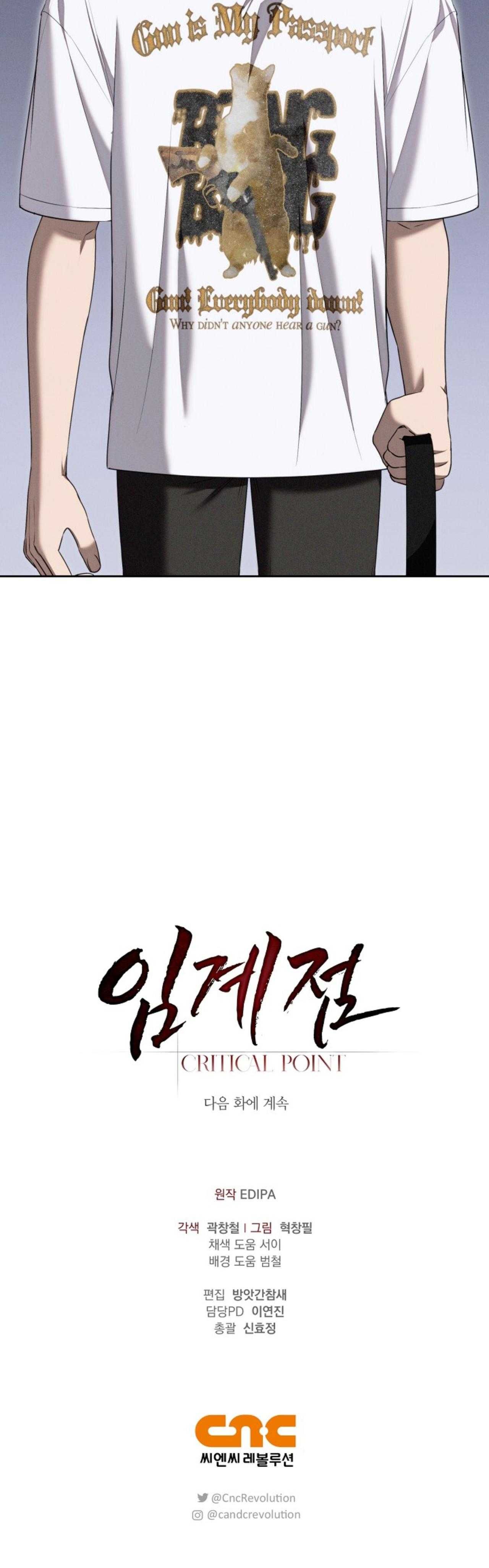 đọc truyện Critical Point Chương 64 ảnh 57 tại Thiên Thai Truyện