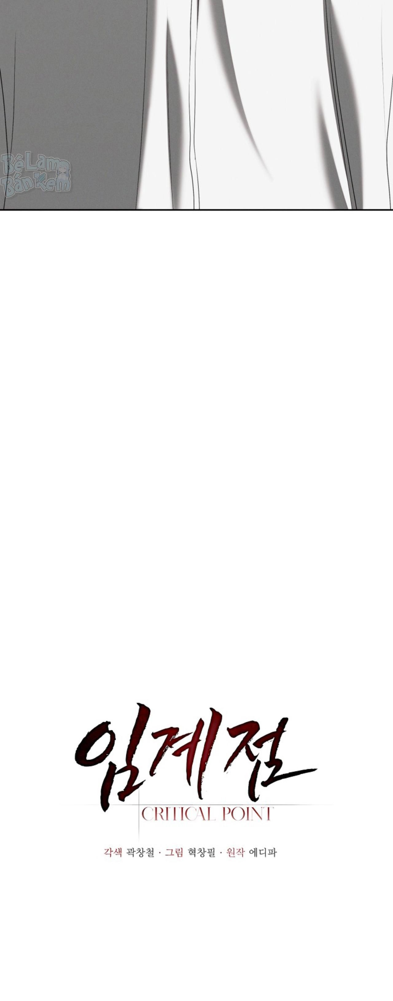 đọc truyện Critical Point Chương 69 ảnh 48 tại Thiên Thai Truyện