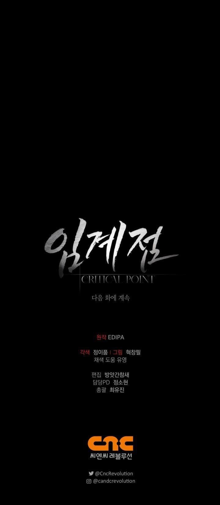 đọc truyện Critical Point Chương 7 ảnh 31 tại Thiên Thai Truyện