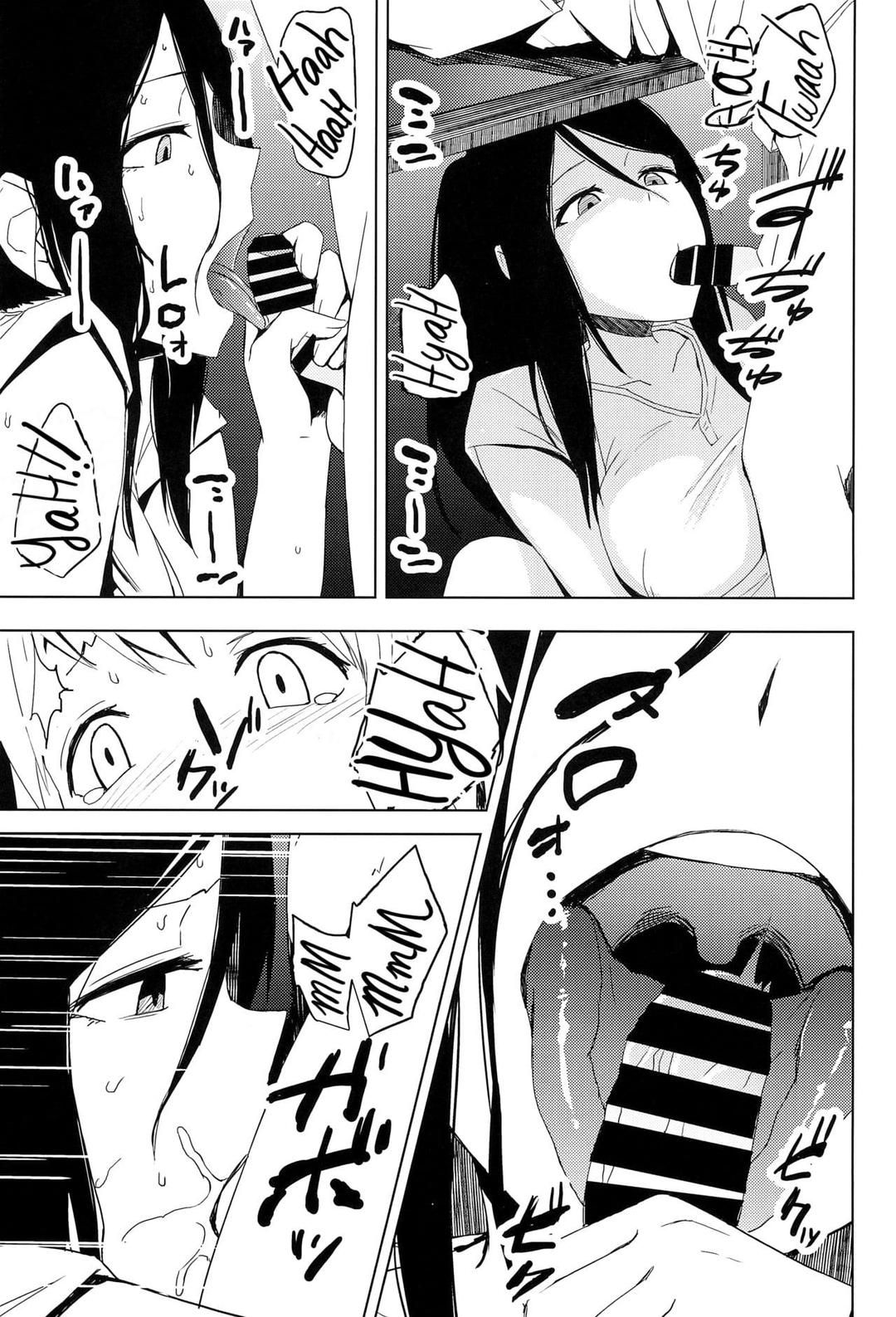 đọc truyện Crossing Paths Oneshot ảnh 30 tại Thiên Thai Truyện