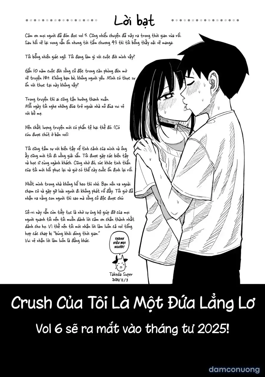 đọc truyện Crush Của Tôi Là Một Đứa Lẳng Lơ Chương 49.5 ảnh 11 tại Thiên Thai Truyện