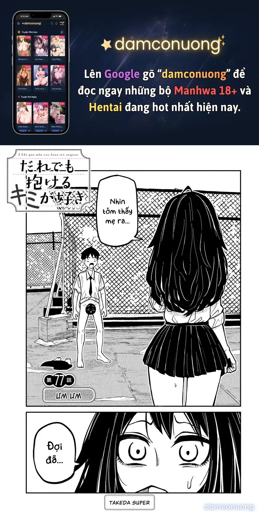 đọc truyện Crush Của Tôi Là Một Đứa Lẳng Lơ Chương 87 ảnh 2 tại Thiên Thai Truyện