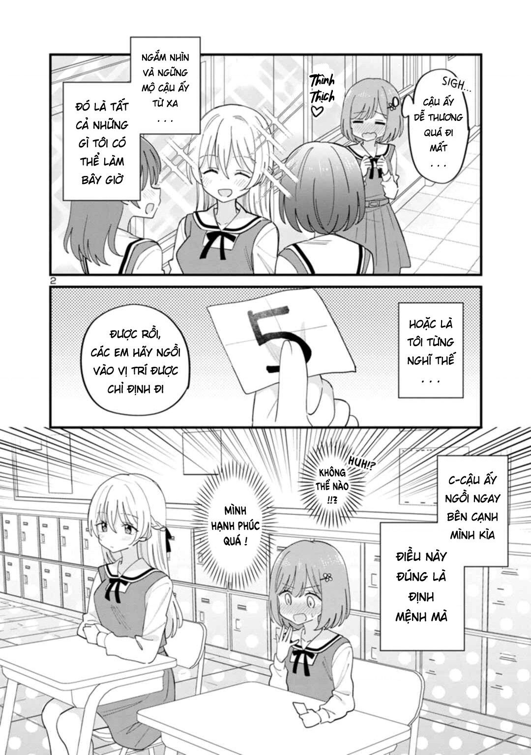 đọc truyện Crush Của Tôi Vì Một Lý Do Nào Đó Lại Chỉ Nghiêm Khắc Với Mình Tôi Chương 1 ảnh 4 tại Thiên Thai Truyện