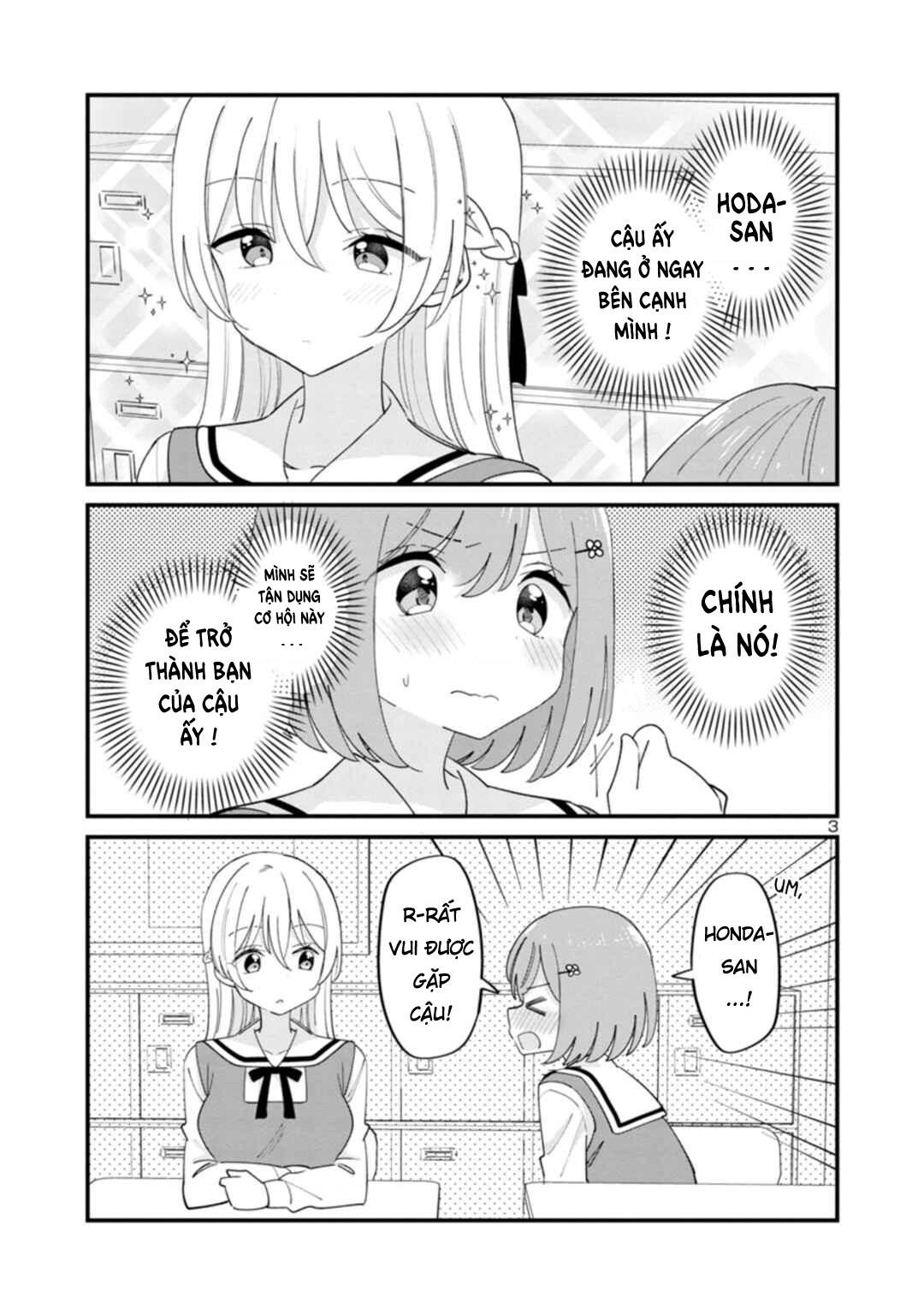 đọc truyện Crush Của Tôi Vì Một Lý Do Nào Đó Lại Chỉ Nghiêm Khắc Với Mình Tôi Chương 1 ảnh 5 tại Thiên Thai Truyện