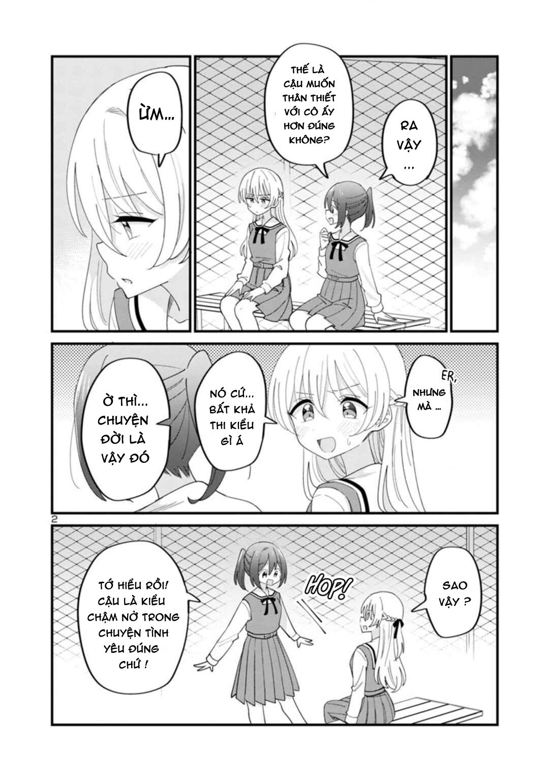 đọc truyện Crush Của Tôi Vì Một Lý Do Nào Đó Lại Chỉ Nghiêm Khắc Với Mình Tôi Chương 4 ảnh 4 tại Thiên Thai Truyện