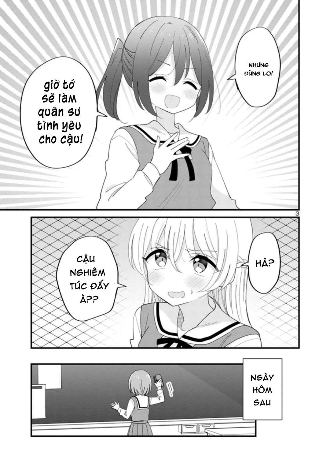 đọc truyện Crush Của Tôi Vì Một Lý Do Nào Đó Lại Chỉ Nghiêm Khắc Với Mình Tôi Chương 4 ảnh 5 tại Thiên Thai Truyện