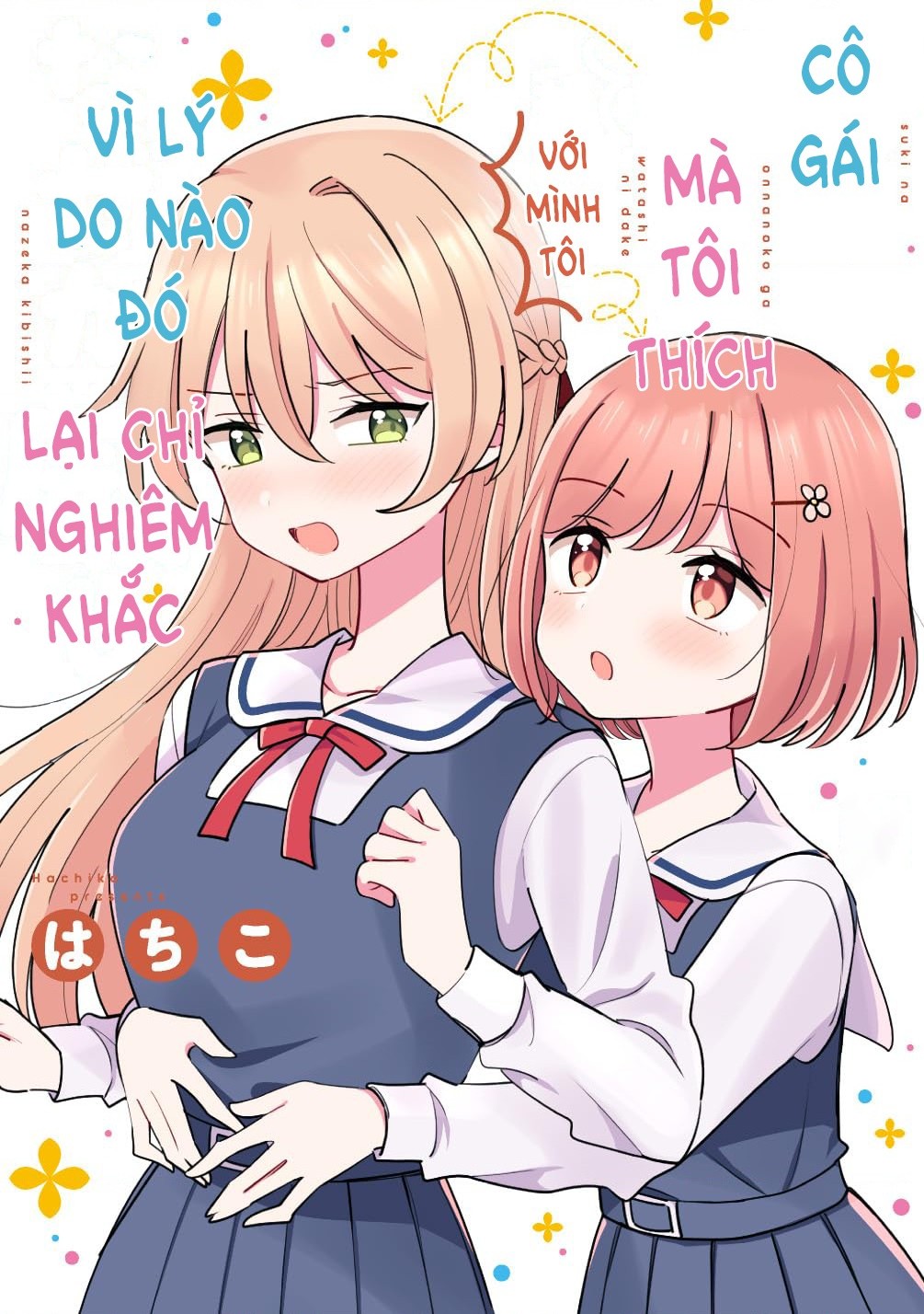 đọc truyện Crush Của Tôi Vì Một Lý Do Nào Đó Lại Chỉ Nghiêm Khắc Với Mình Tôi Chương 8 ảnh 2 tại Thiên Thai Truyện