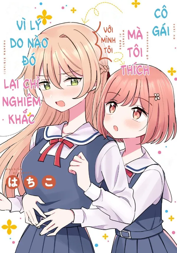 Crush Của Tôi Vì Một Lý Do Nào Đó Lại Chỉ Nghiêm Khắc Với Mình Tôi