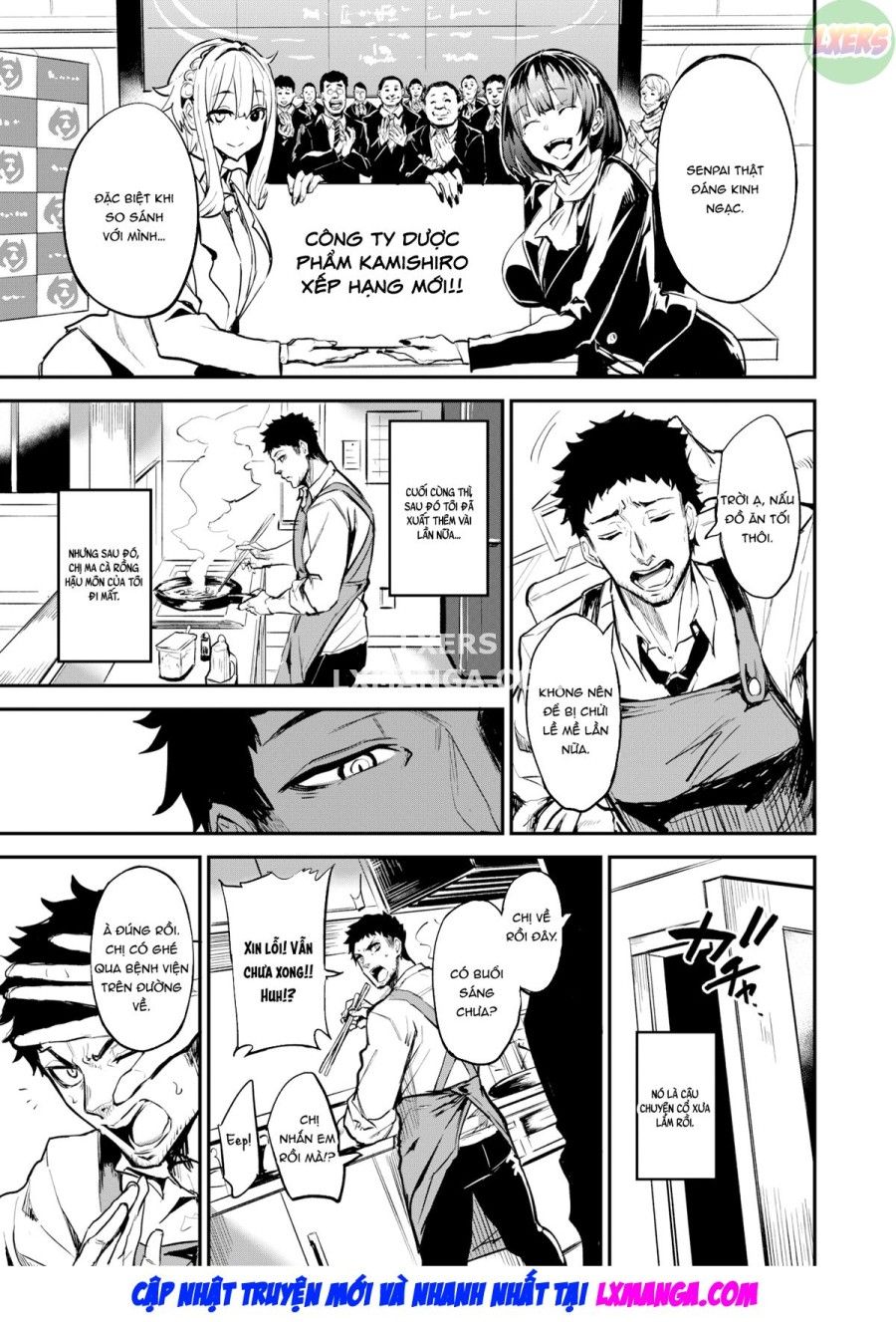 Crush-senpai Mê Dutdit Chương 2 page 26 - Giả Dược