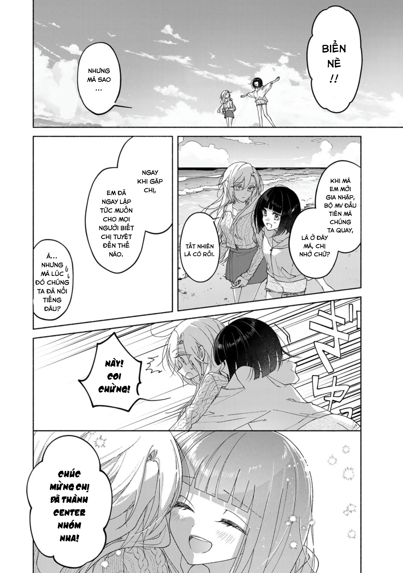 đọc truyện Cry For The Moon Chương 1 ảnh 16 tại Thiên Thai Truyện