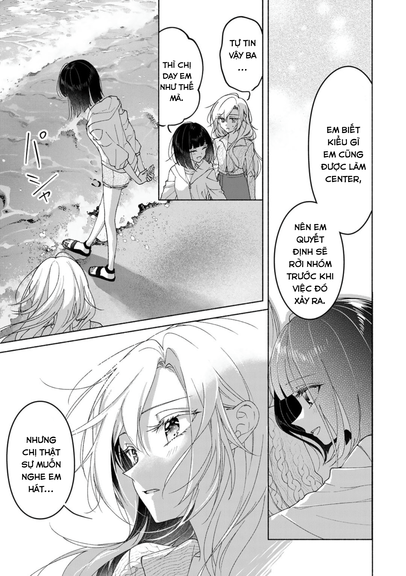 đọc truyện Cry For The Moon Chương 1 ảnh 17 tại Thiên Thai Truyện