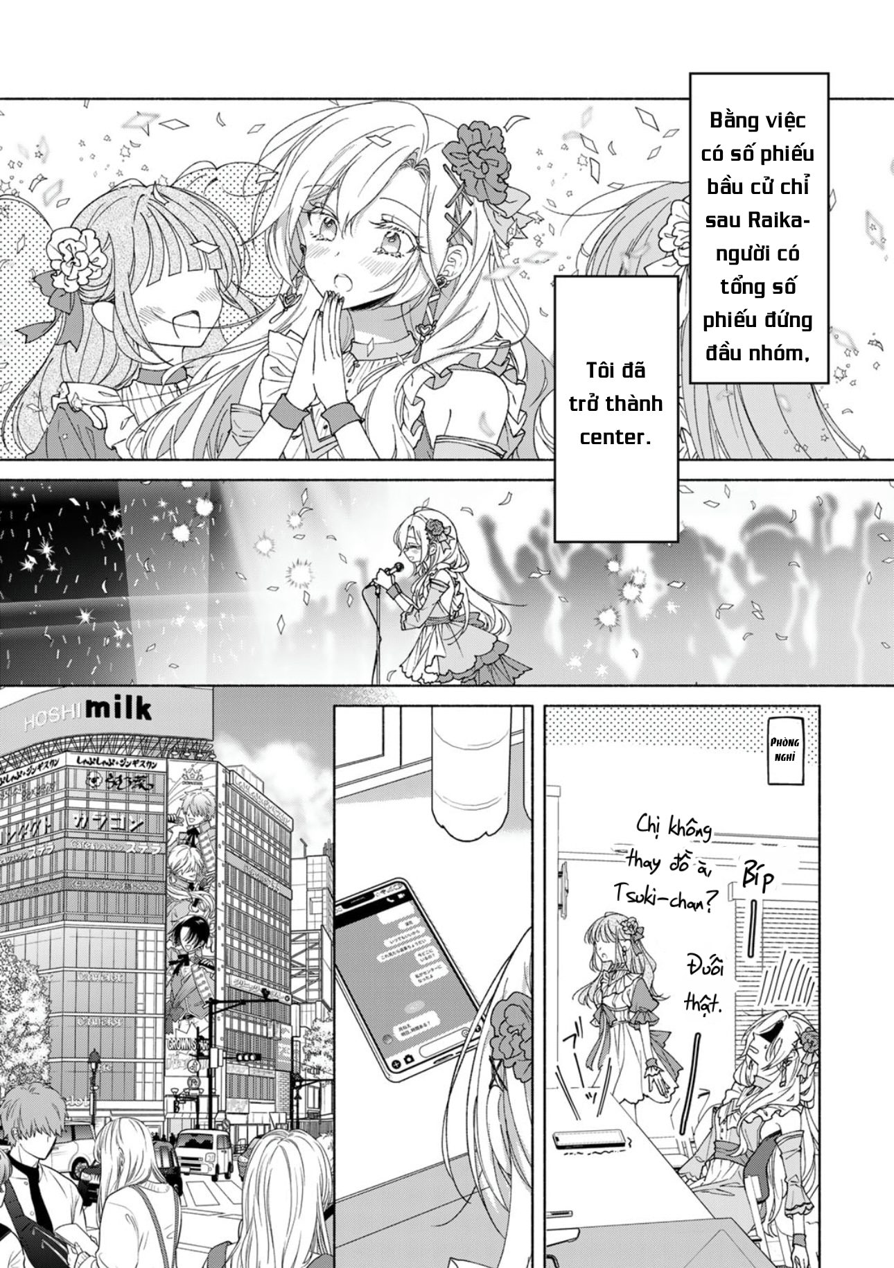 đọc truyện Cry For The Moon Chương 1 ảnh 7 tại Thiên Thai Truyện