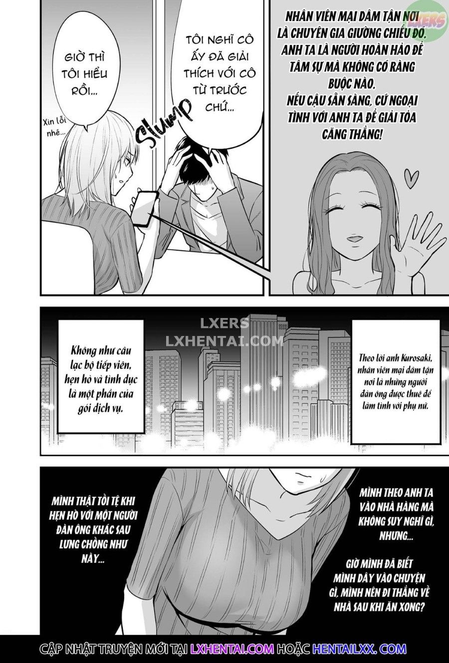 Cú Chạm Kỳ Diệu Dành Cho Vợ Bạn Oneshot page 25 - Giả Dược