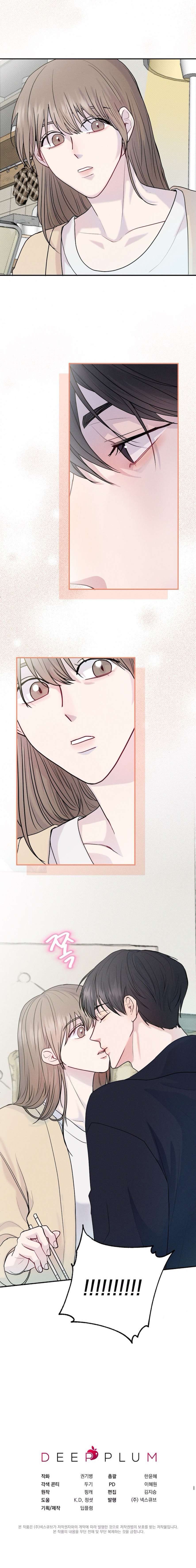 đọc truyện Cứ Đẹp Trai Thì Là Oppa Chương 5 ảnh 38 tại Thiên Thai Truyện