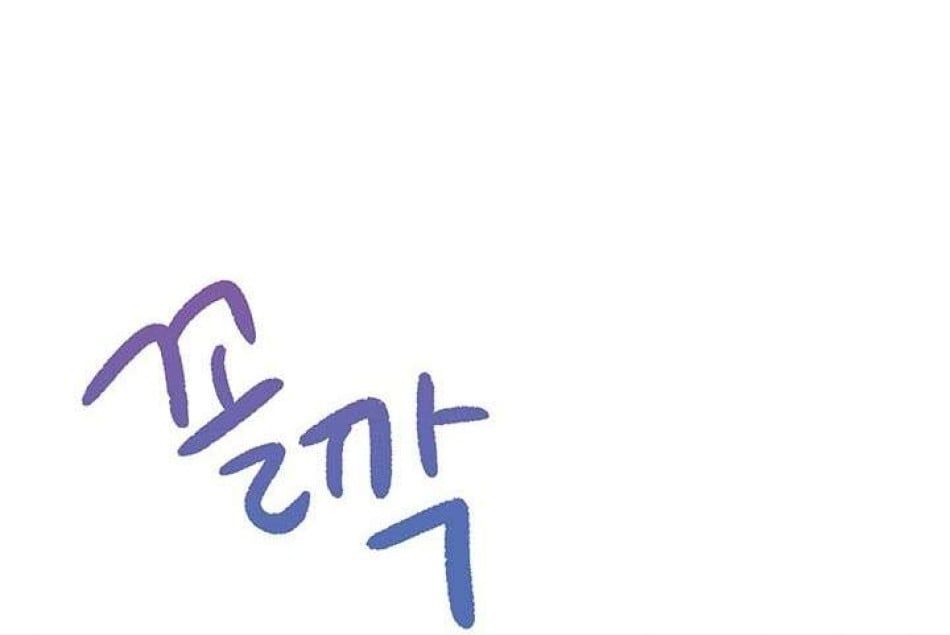 đọc truyện Cứ Đứng Trước Mặt Là Lại Không Nói Nên Lời Chương 3 ảnh 29 tại Thiên Thai Truyện