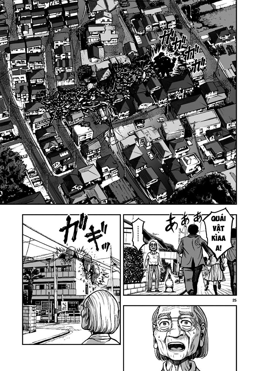 đọc truyện Cự Kê Chiến Ký Chương 1 ảnh 26 tại Thiên Thai Truyện