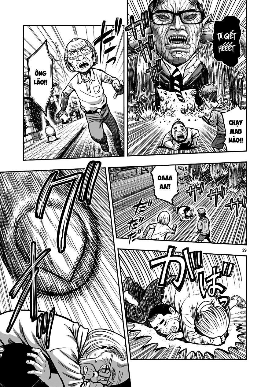 đọc truyện Cự Kê Chiến Ký Chương 1 ảnh 29 tại Thiên Thai Truyện