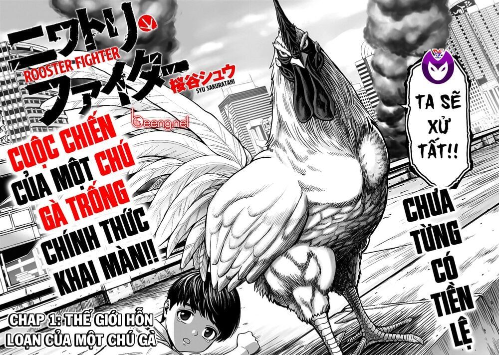 đọc truyện Cự Kê Chiến Ký Chương 1 ảnh 6 tại Thiên Thai Truyện