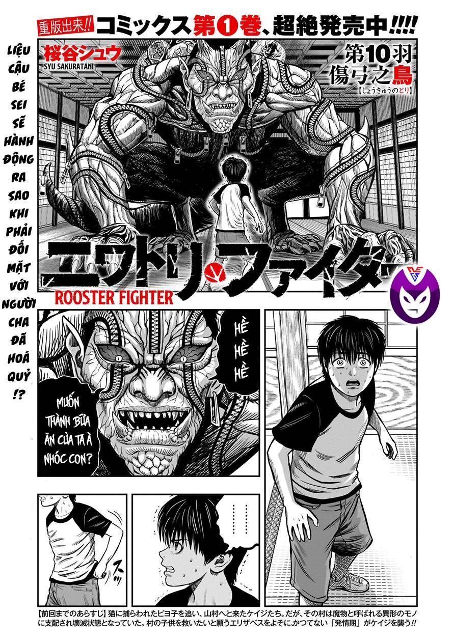 đọc truyện Cự Kê Chiến Ký Chương 10 ảnh 3 tại Thiên Thai Truyện