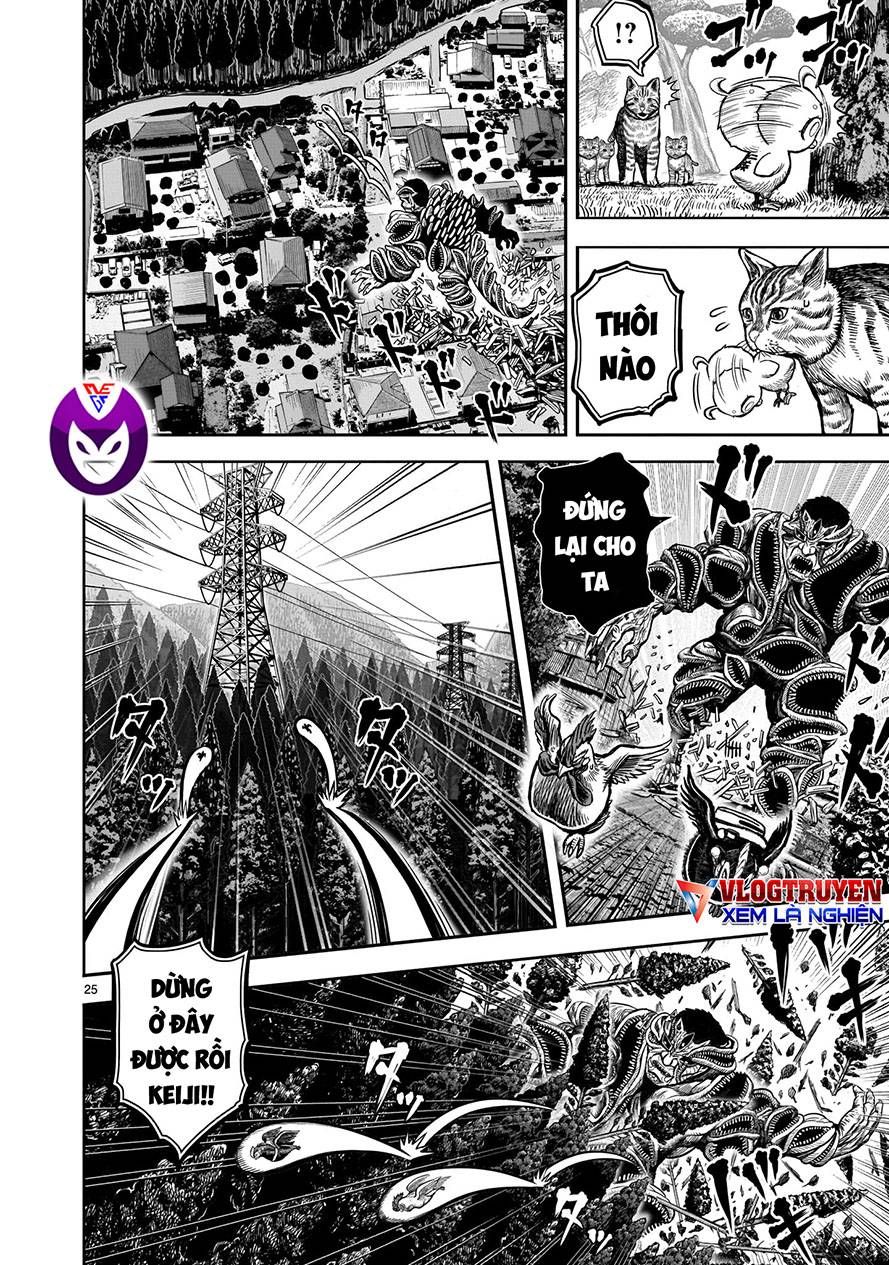 đọc truyện Cự Kê Chiến Ký Chương 10 ảnh 26 tại Thiên Thai Truyện