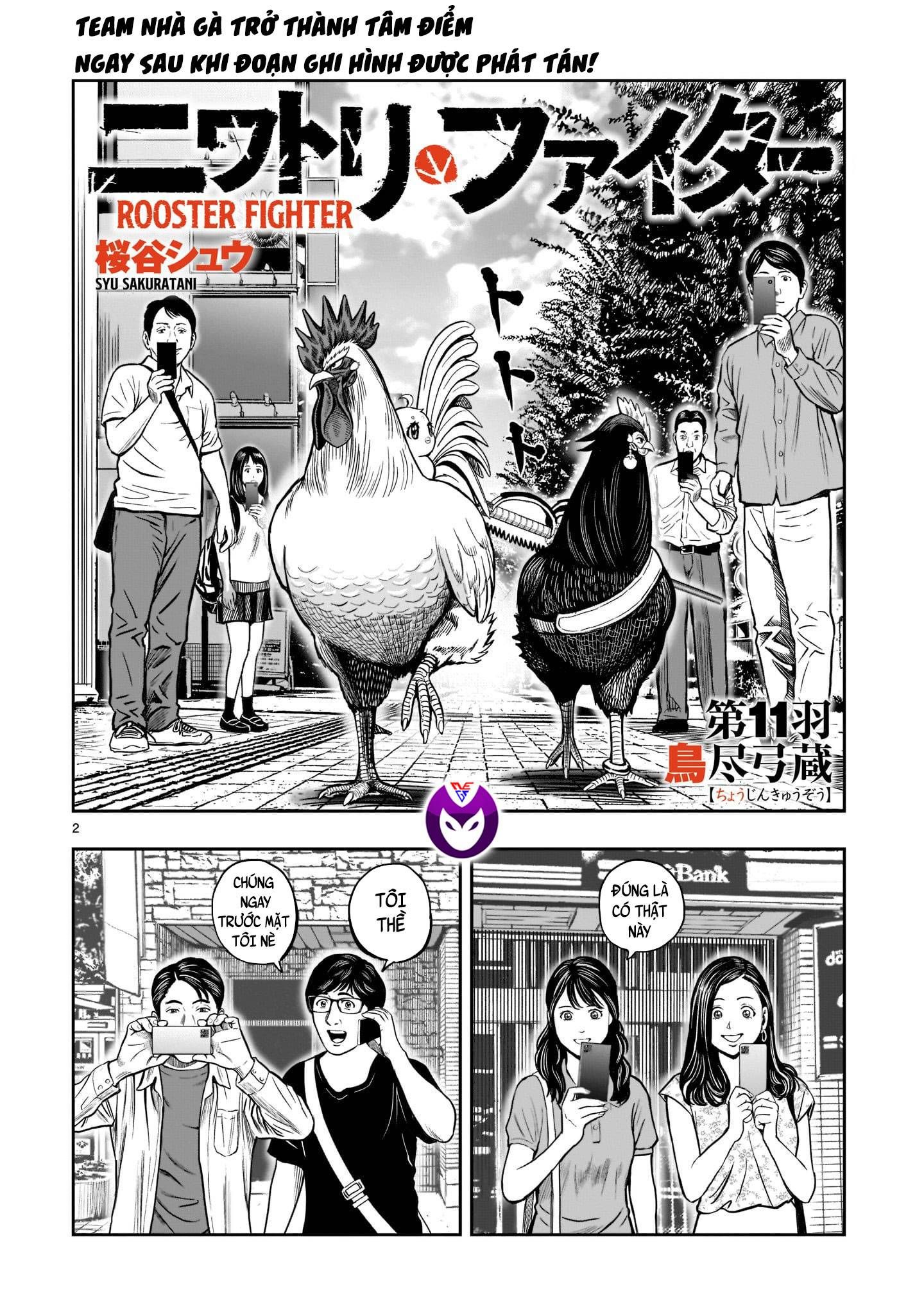 đọc truyện Cự Kê Chiến Ký Chương 11 ảnh 5 tại Thiên Thai Truyện