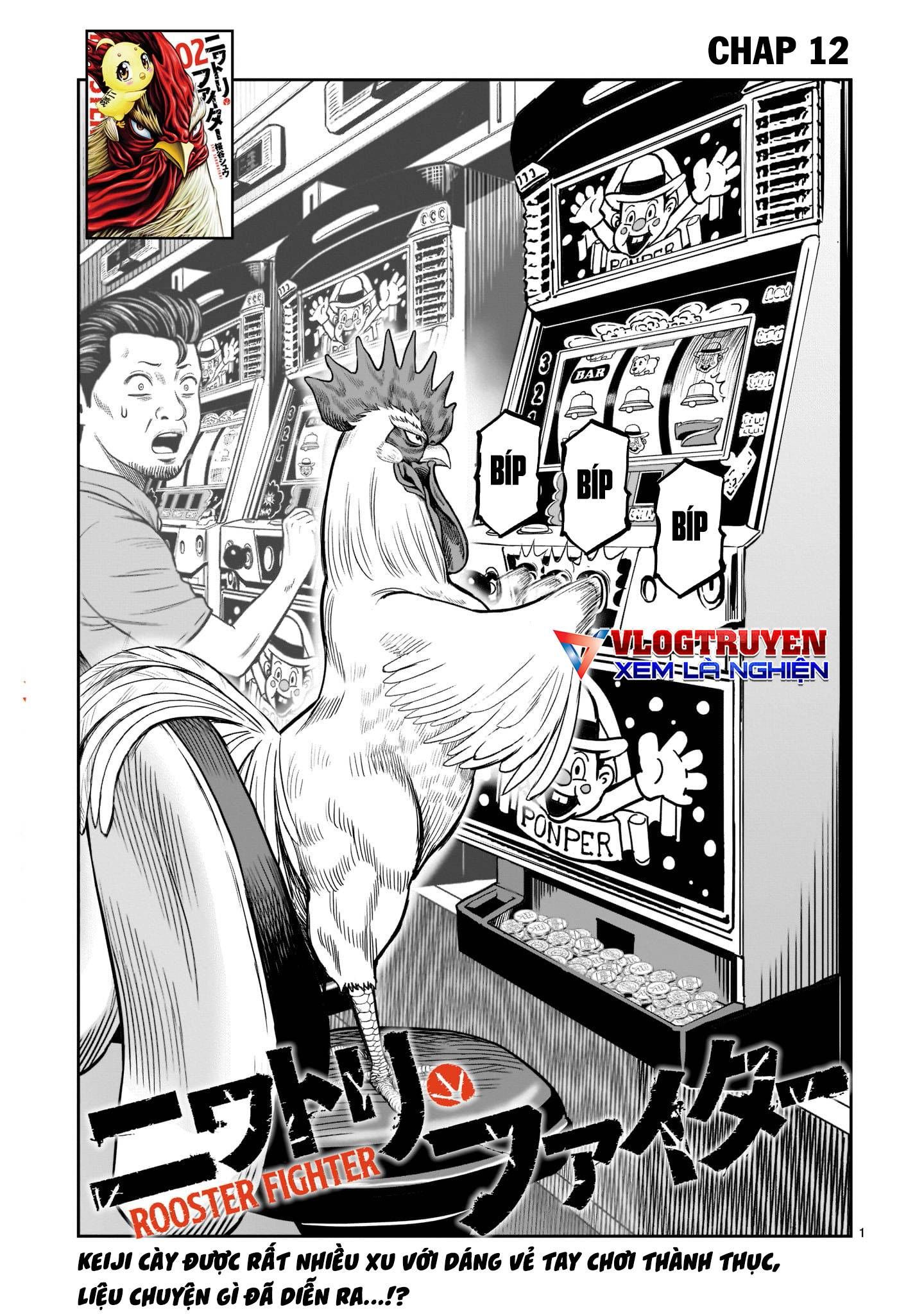 đọc truyện Cự Kê Chiến Ký Chương 12 ảnh 4 tại Thiên Thai Truyện