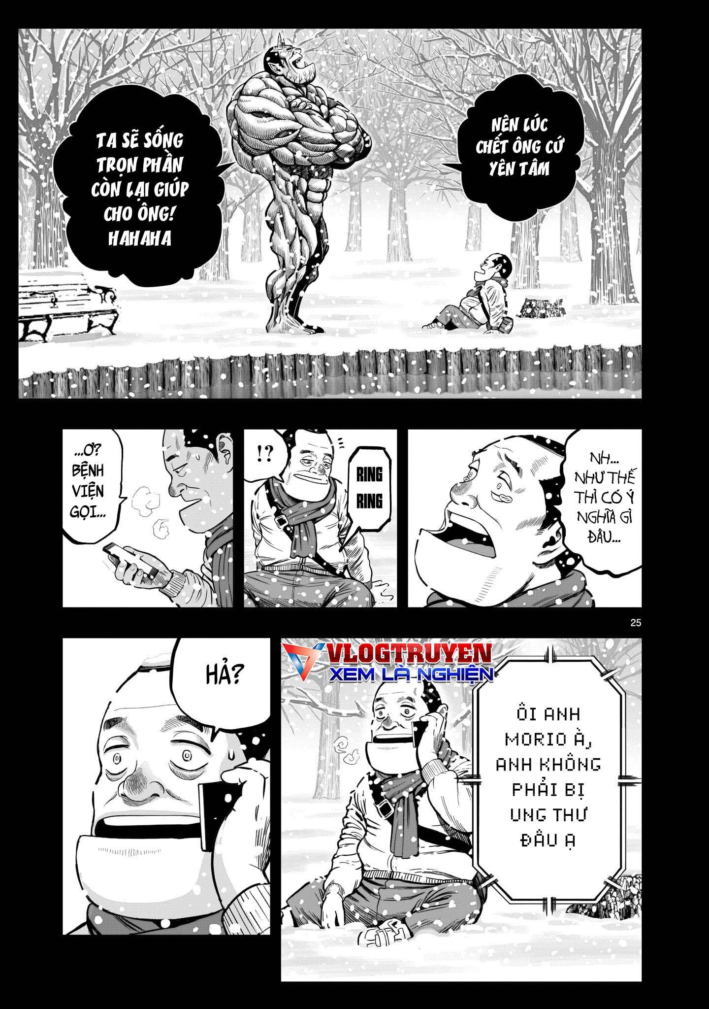 đọc truyện Cự Kê Chiến Ký Chương 12 ảnh 29 tại Thiên Thai Truyện